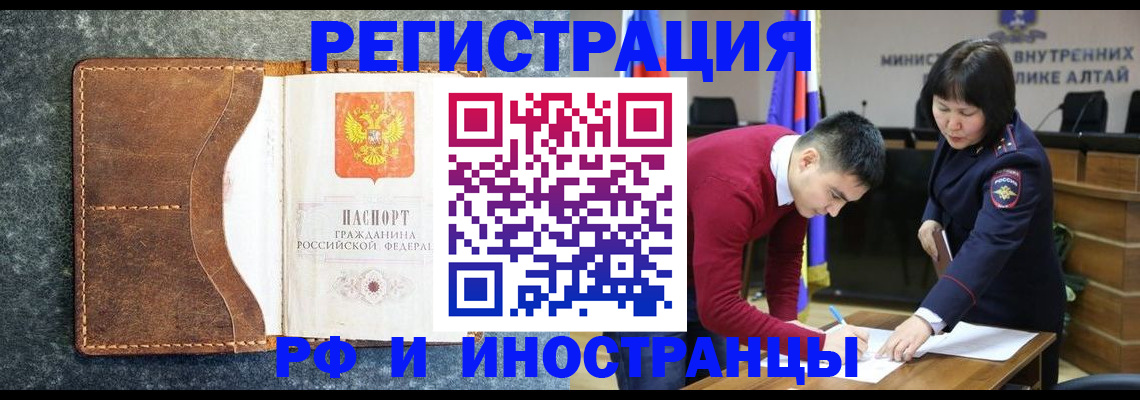 пропишу в квартире в Юже